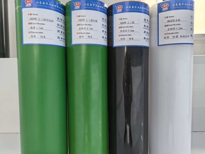 魚塘防滲土工膜種類多